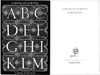 Суперобложка и титульный лист «Книги о шрифтах». Издательская марка внизу